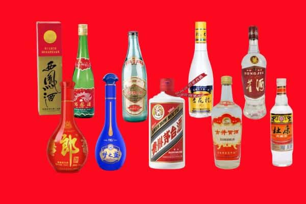 周口市西华回收烟酒